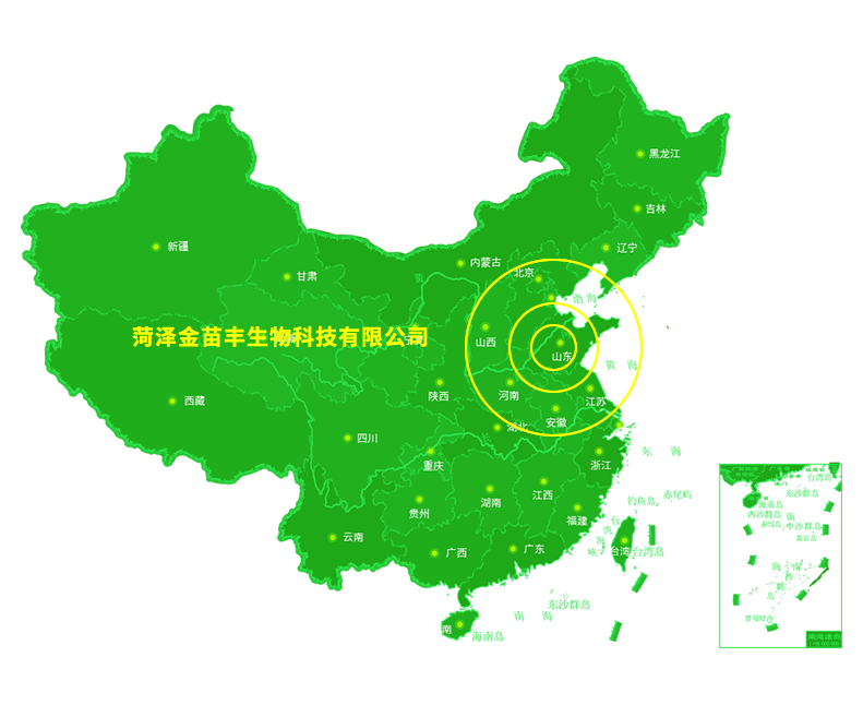 菏泽金苗丰生物科技有限公司
